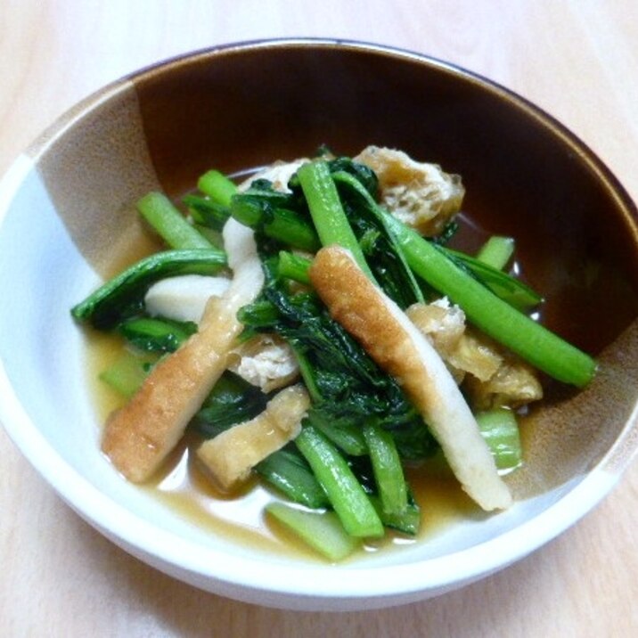 小松菜、油揚げ、ちくわの炒め物